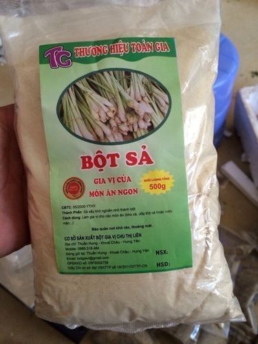 越南特產(chǎn)香茅干粉500克 包長期供應各種東南亞食品醬料小吃農(nóng)產(chǎn)品