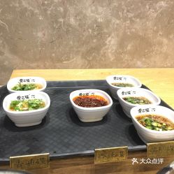 骨之味 東百蔡塘廣場店 的醬料好不好吃 用戶評價口味怎么樣 廈門美食醬料實拍圖片 大眾點評