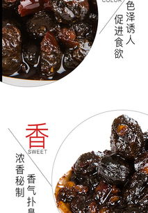 漁發(fā)湖南特產(chǎn)油辣椒醬料香辣風(fēng)味豆豉醬下飯菜瓶裝拌面拌飯調(diào)料菜