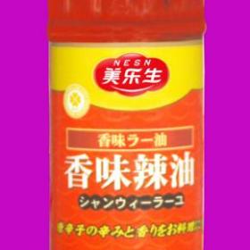 美樂生調(diào)味品 項目簡介 價格費用 可以加盟嗎